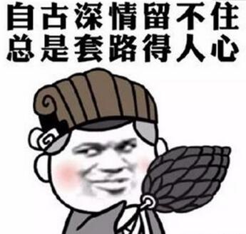 独家揭秘,网站为什么不要买外链